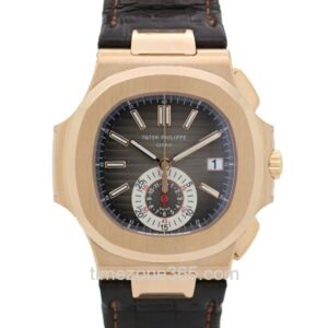 Patek Philippe Nautilus Chronograph 5980R-001