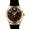 Patek Philippe Complications 5205R-010