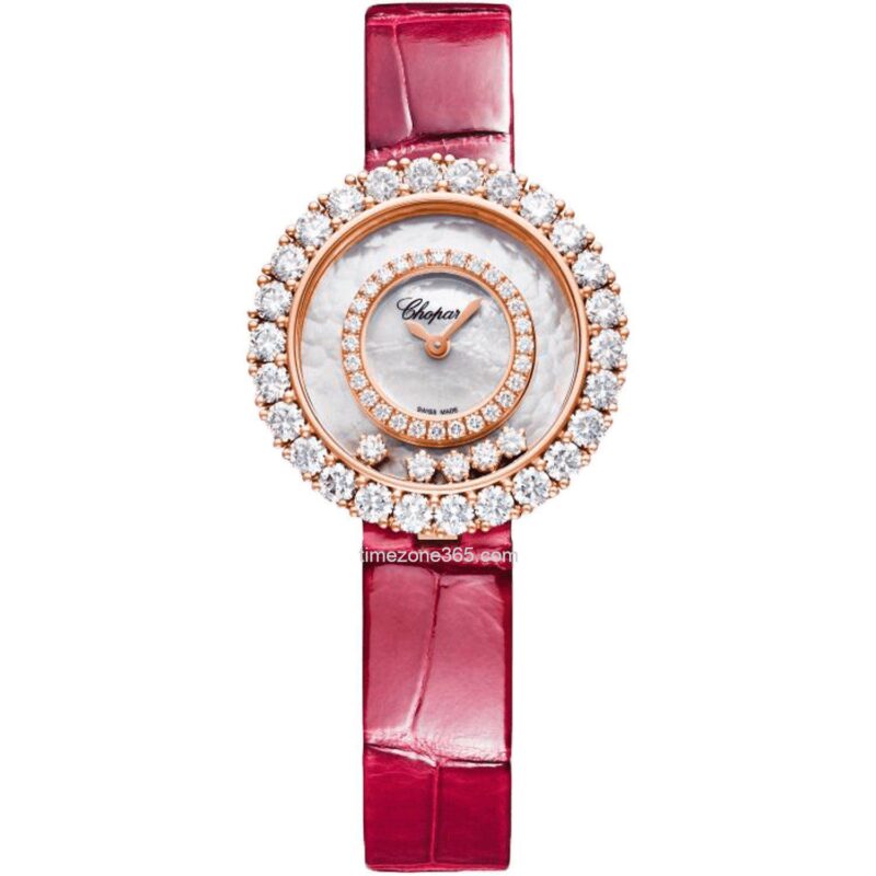 Chopard Happy Diamonds Joaillerie 29Mm 205369-5001