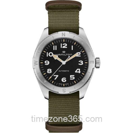 Hamilton Khaki Field Expedition 41mm H70315931