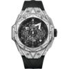 Hublot Big Bang Sang Bleu II Titanium Pave 45mm 418.NX.1107.RX.1604.MXM20