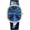 Patek Philippe Golden Ellipse 5738P-001 Blue Alligator Strap Blue Dial