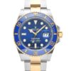 Pre-owned Rolex Submariner 41mm M126613LB-0002