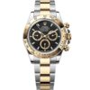 Rolex Cosmograph Daytona 126503-0003