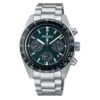 Seiko Prospex 'Deep Green' Speedtimer Solar Chronograph SSC933P1