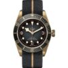 tudor black bay bronze 43mm m79250ba 0002