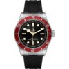 Tudor Black Bay 41mm M7941A1A0RU-0002